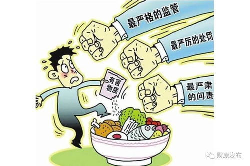食品安全警鐘再鳴 河南26批次食品不合格，丹尼斯百貨兩批次產品登榜