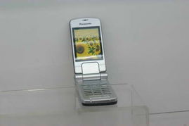 2005年中國國際通信設備技術展 8號館中國普天產(chǎn)品秀圖片回顧