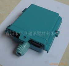 富陽市華聯(lián)通訊器材 精選電纜接線盒及通訊設備產(chǎn)品列表